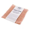 Copper Cleaning Cloth, Set of 2