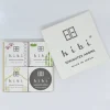 Hibi Incense Matches, Gift Box Assortments