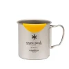 Snow Peak HotLips Titanium 600 Mug